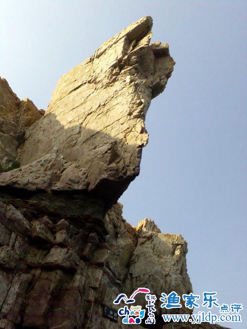 長(zhǎng)島風(fēng)景