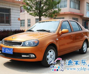 長島雨涵漁家民宿