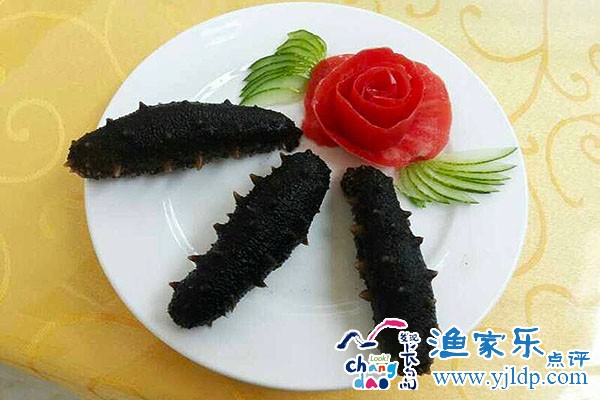 雅樂(lè)軒漁家9