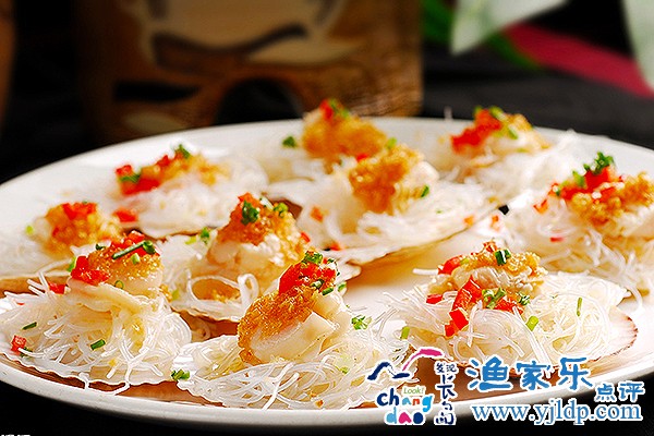 長(zhǎng)島德潤(rùn)舍2