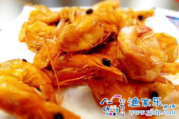 微信圖片_20170424100550