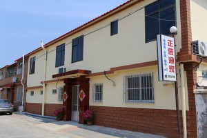 長島正信漁家民宿默認(rèn)相冊