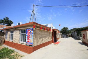 長島春和長漁家民宿默認(rèn)相冊