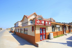 長島海邊漁家民宿