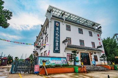 探尋徽州秘境015_副本 探尋徽州秘境015_副本