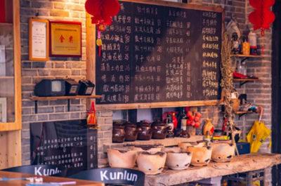 徽州的山水田園018_副本