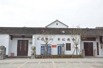 高淳紅色旅游04 高淳紅色旅游04