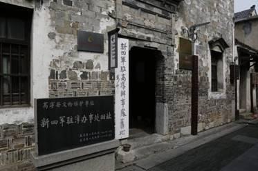 高淳紅色旅游01 高淳紅色旅游01