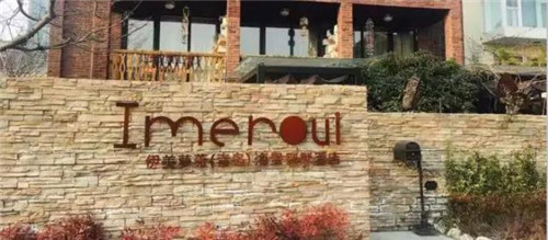 1530524956776735.jpg 29_副本.jpg