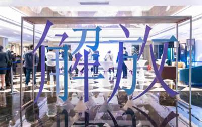 西安解放飯店04_副本