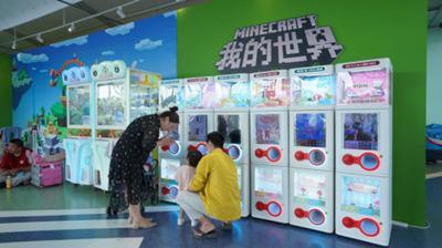 季高兔窩窩親子園05_副本 季高兔窩窩親子園05_副本