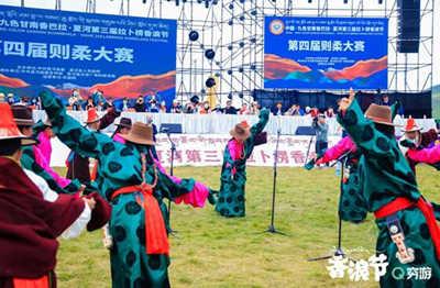 夏河香浪節(jié)05