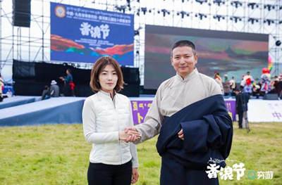 夏河香浪節(jié)010