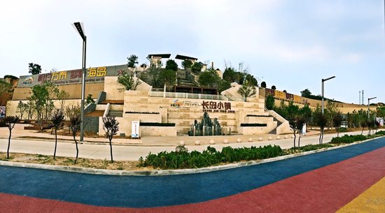 見證長島新景點(diǎn)誕生 長島最美景觀臺(tái)地命名征集活動(dòng)