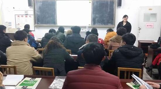山東長島：舉行2017年首期創(chuàng)業(yè)培訓