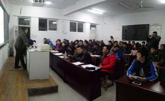 山東長島：舉行2017年首期創(chuàng)業(yè)培訓