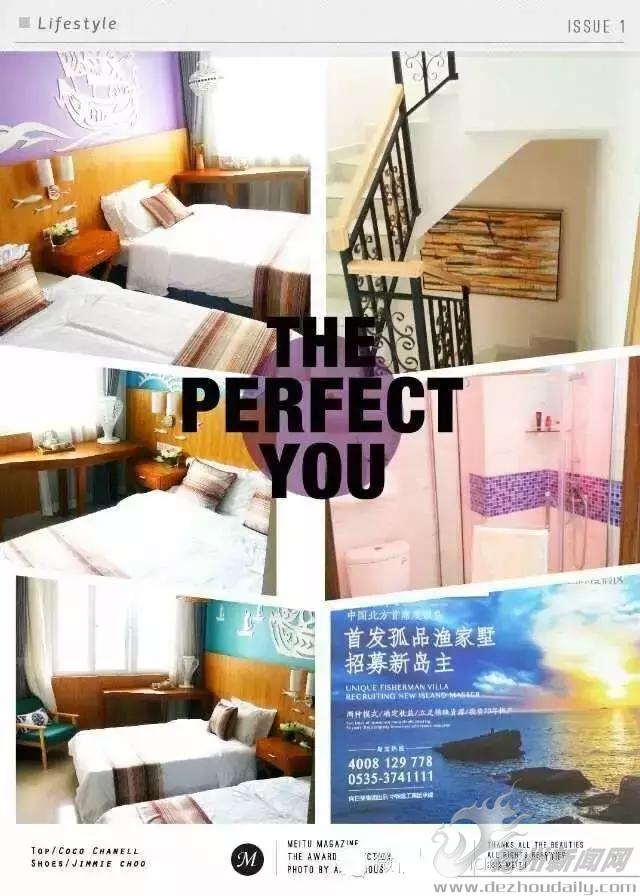 夏天的長島永遠25度，這個攻略，你未（yi)必(ding)用