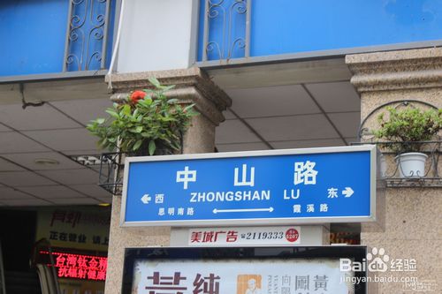 廈門有哪些好玩的地方