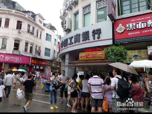 廈門有哪些好玩的地方