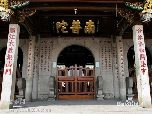 廈門有哪些好玩的地方