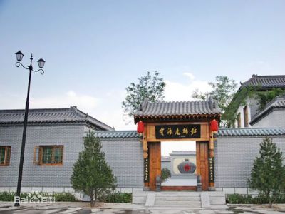 清徐寶源老醋坊