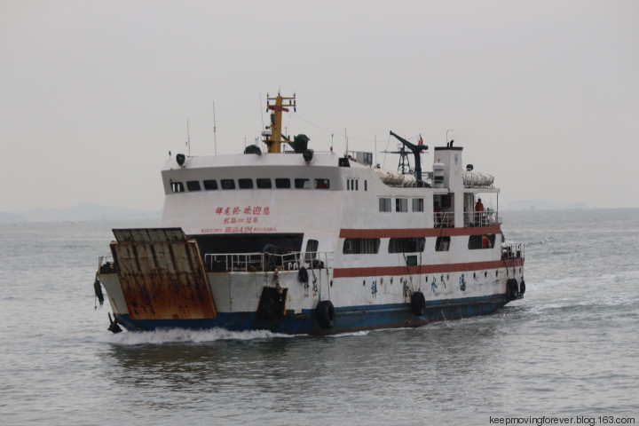 找個小島度過此生——長島 - 說是依舊 - 輪回，守望，一直期待