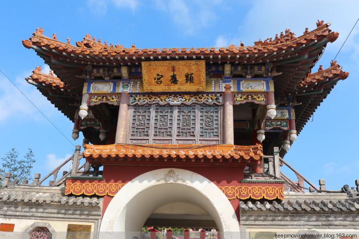 找個小島度過此生——長島 - 說是依舊 - 輪回，守望，一直期待