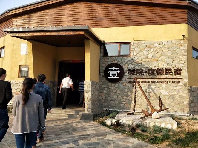 qq截圖20180430105651