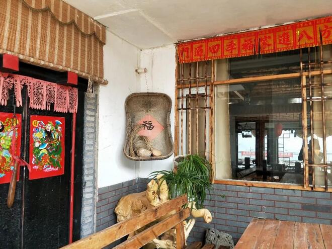 qq截圖20180430110007