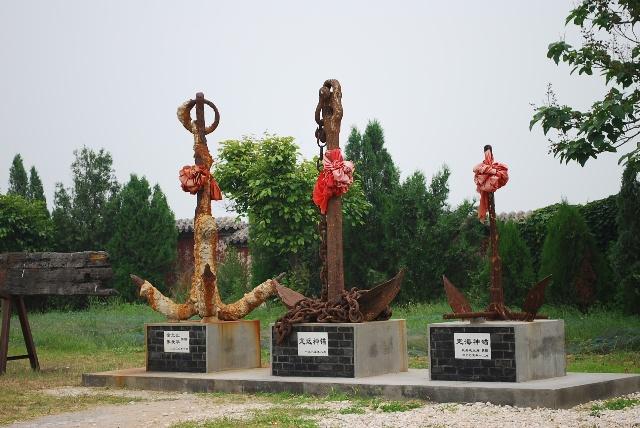 長島萬鳥島景區(qū)