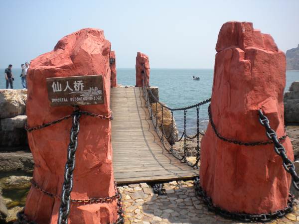 長(zhǎng)島九丈崖公園