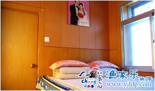 長(zhǎng)島緣聚漁家