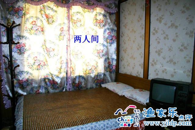 小丁漁家樂(lè)