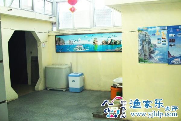 長(zhǎng)島恒美漁家樂