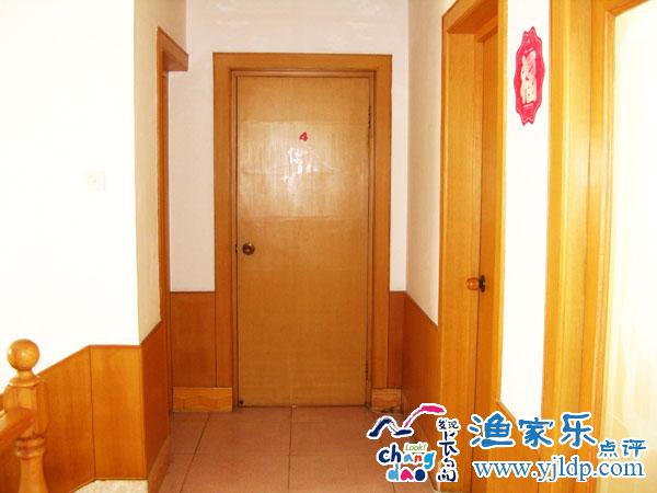 金霞漁家樂(lè)