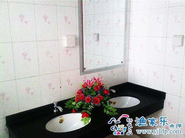 長島翠華漁家樂