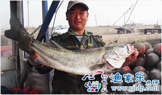 長(zhǎng)島小姜漁家