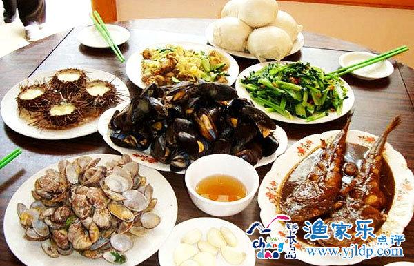 建成漁家樂(lè)