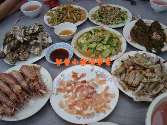 15長島小謝南島漁家樂