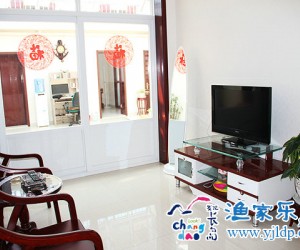 長島大運(yùn)漁家樂