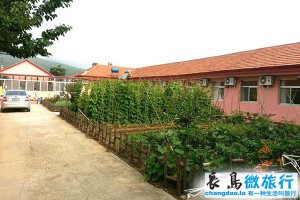 長(zhǎng)島瀟月漁家大院