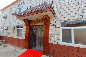 長島含笑漁家樂