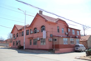 長(zhǎng)島同慶漁家樂