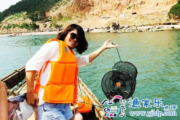 QQ圖片20170314161040