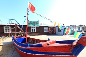 長島新誠漁家樂