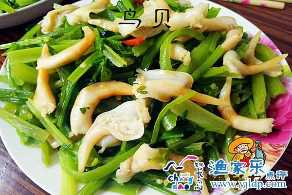 微信圖片_20170415180049