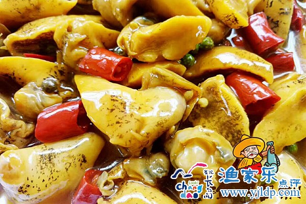 微信圖片_20170415180052