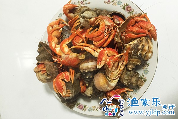 微信圖片_20170424161346