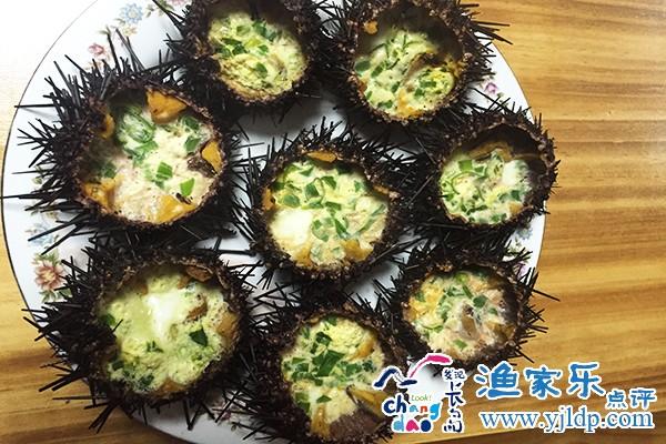 微信圖片_20170424161338