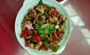 長島近水居漁家樂